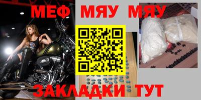 метадон Будённовск