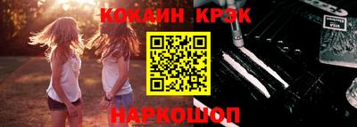 метадон Будённовск