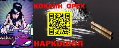 метадон Будённовск