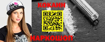 ГАЛЛЮЦИНОГЕННЫЕ ГРИБЫ Бугуруслан