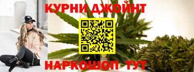 метадон Будённовск