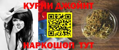 метадон Будённовск