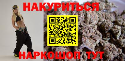 ГАЛЛЮЦИНОГЕННЫЕ ГРИБЫ Бугуруслан