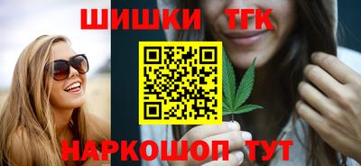 метадон Будённовск