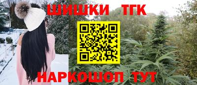ГАЛЛЮЦИНОГЕННЫЕ ГРИБЫ Бугуруслан