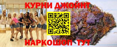 метадон Будённовск