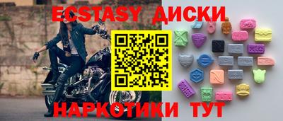метадон Будённовск