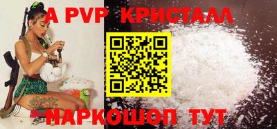метадон Будённовск