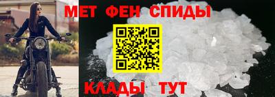 метадон Будённовск