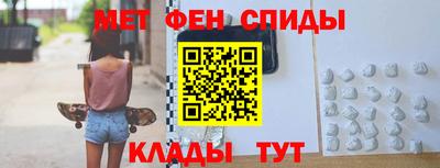 ГАЛЛЮЦИНОГЕННЫЕ ГРИБЫ Бугуруслан