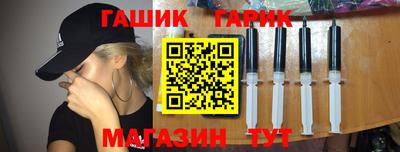 метадон Будённовск
