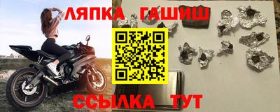 метадон Будённовск
