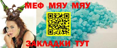 ГАЛЛЮЦИНОГЕННЫЕ ГРИБЫ Бугуруслан