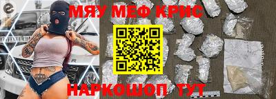 метадон Будённовск