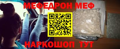 ГАЛЛЮЦИНОГЕННЫЕ ГРИБЫ Бугуруслан