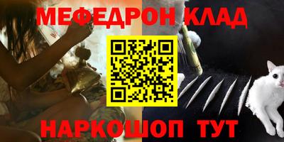 метадон Будённовск